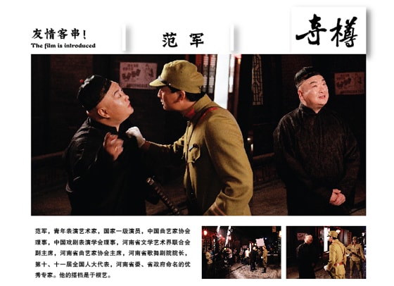 http://www.119127.cn/pics/default/download/1ab6f91f4a7a09883c3fae0e9ea911b7.jpg