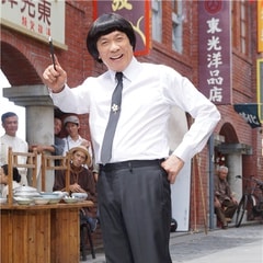 謝新達