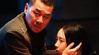 《父親的身份》 劇情解讀 俞北平受槍傷 鄭翊監(jiān)控林莎 徐詠儀   賓妮犧牲