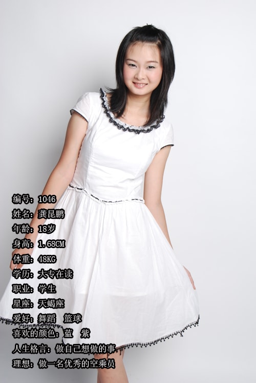 http://www.119127.cn/pics/default/download/1afde728623ce3a62513c02c21074466.jpg
