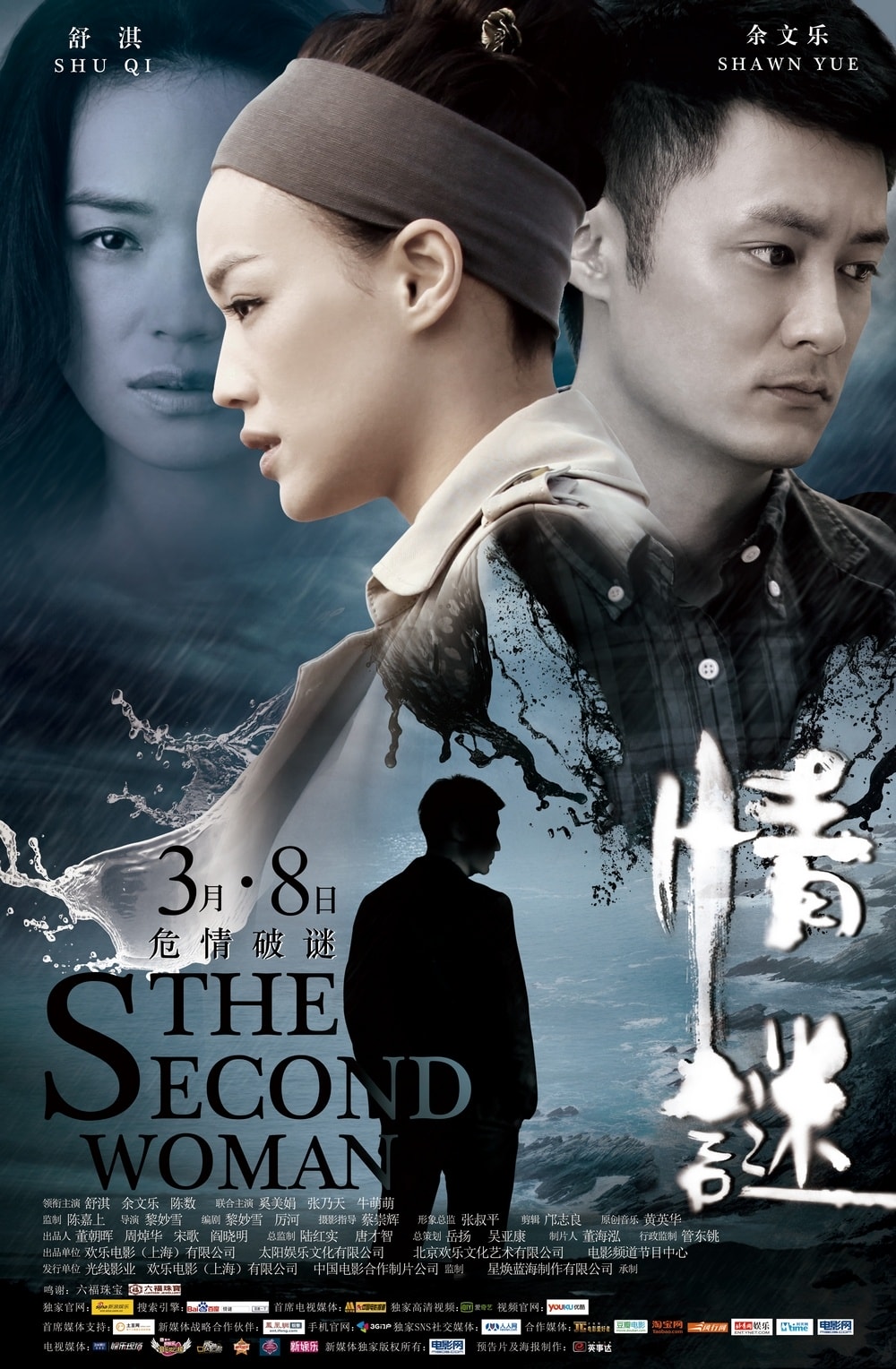 http://www.119127.cn/pics/default/download/1afded6f616afad50ef7d6ca7266f139.jpg