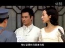 鄭嘉穎版《葉問(wèn)》第四回片花 打倒軍閥