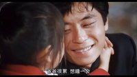 心痛、一起走過的日子——劉德華、王杰經典賭片《至尊無上之永霸天下》