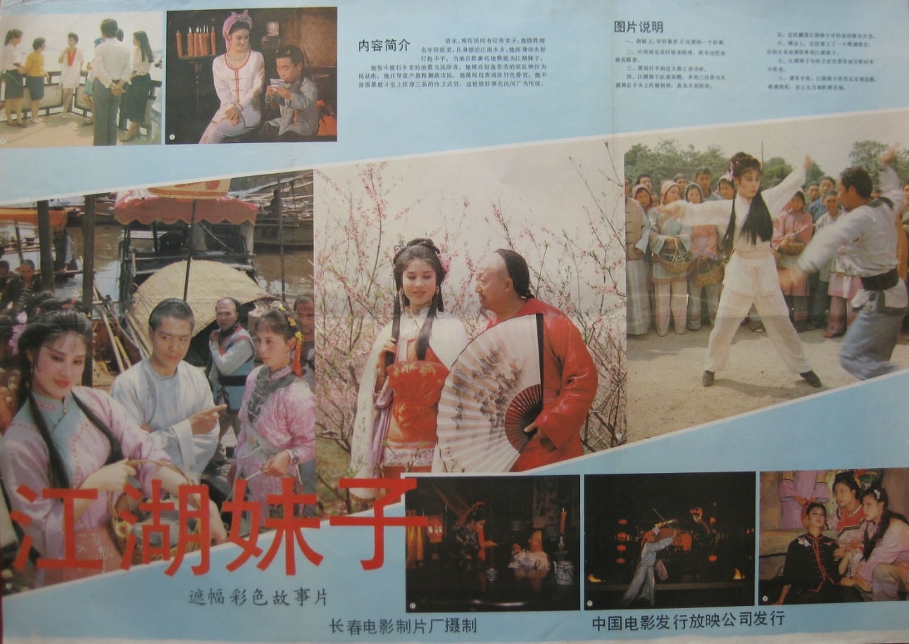 http://www.119127.cn/pics/default/download/1b6028f16196c896a6f9739f5f1c6b15.jpg
