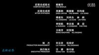 斗龍戰士之星印羅盤片尾曲《斗龍世界》歌詞版