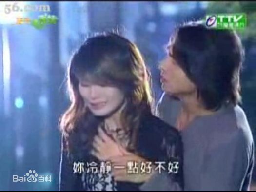 http://www.119127.cn/pics/default/download/1b7c61589f4a300cfb700d2bf4af70c3.jpg