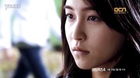 [神的測驗(yàn)4] 2集-天使的指甲預(yù)告片(37秒 ver.) - 5.25日晚上11點(diǎn)