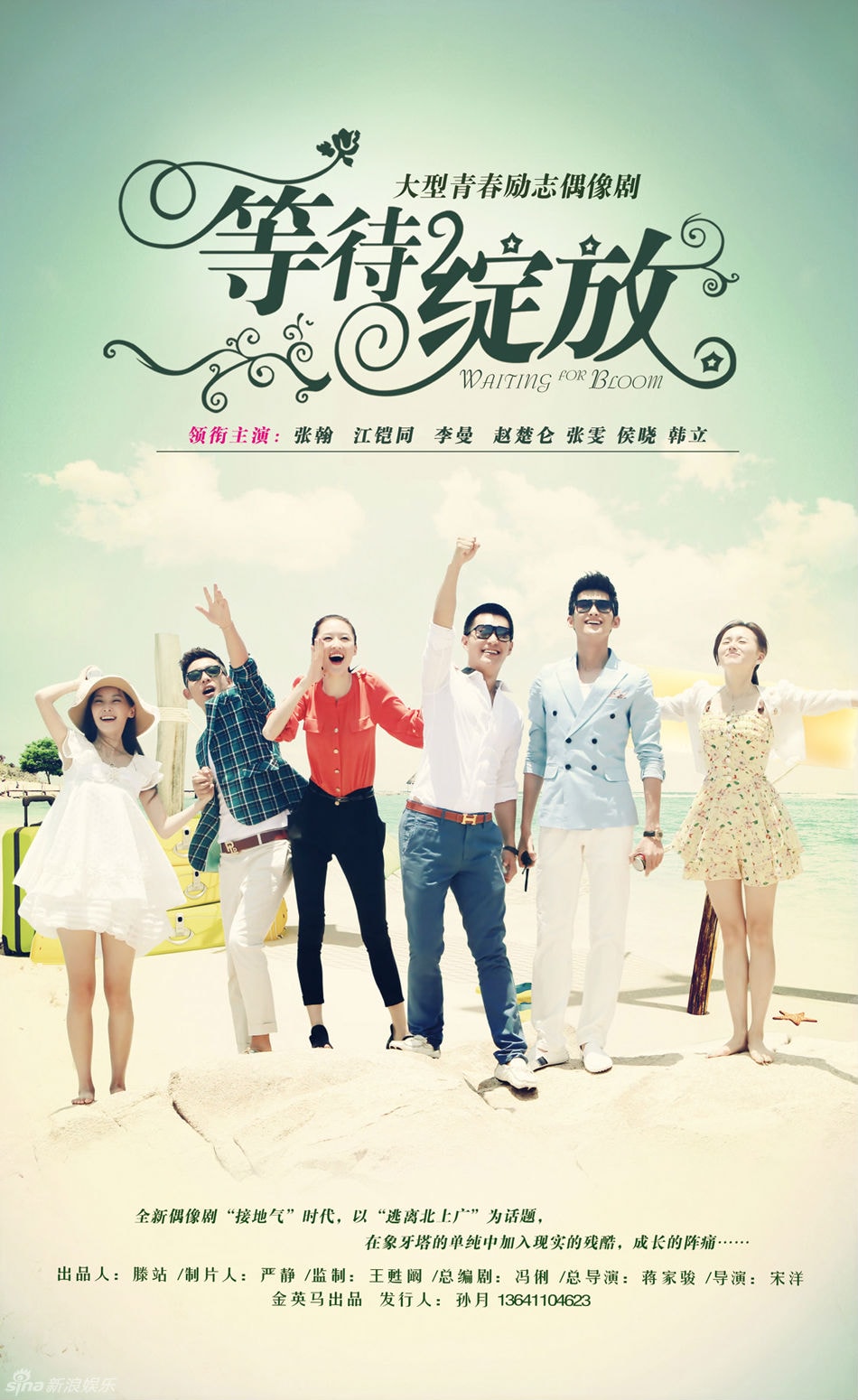 http://www.119127.cn/pics/default/download/1b9107351bbcf051f598f8bdd467028e.jpg