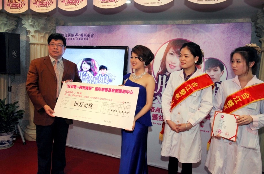 http://www.119127.cn/pics/default/download/1bac17f846050ca5501455c2e5097069.jpg