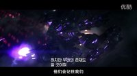 第一次作業(yè)129082015347 張藍心 《終結(jié)者5》預告片