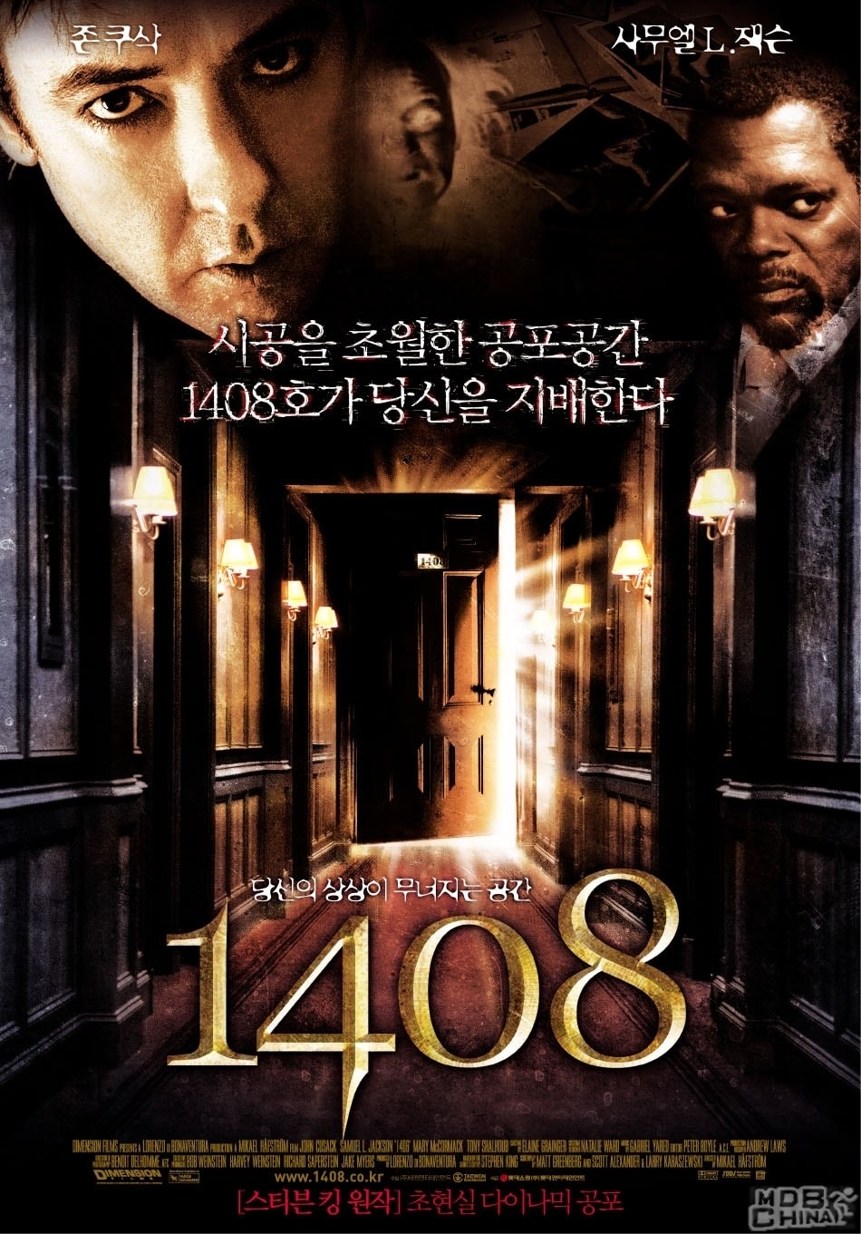 http://www.119127.cn/pics/default/download/1bc2af3a8bcfe9ceef1ae754cfe7bd1e.jpg