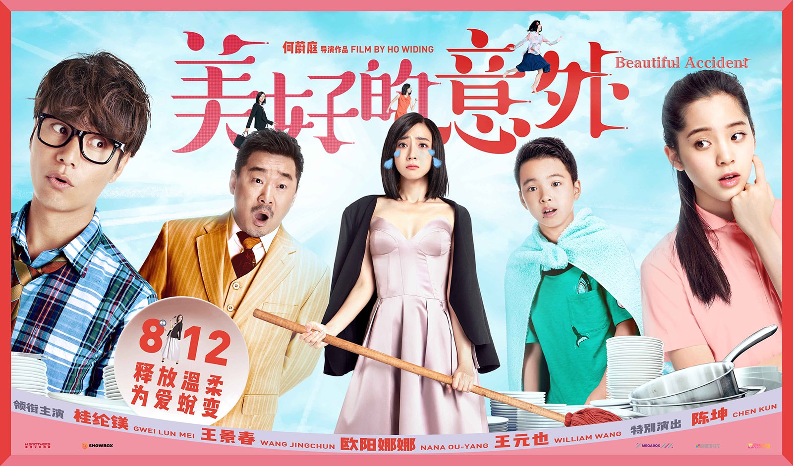 http://www.119127.cn/pics/default/download/1beaad56175f6d99aeb884267242930e.jpg