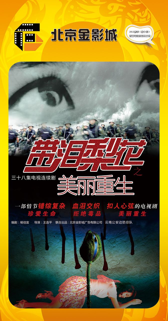 http://www.119127.cn/pics/default/download/1bef83243888f267c64d617be35fa759.jpg