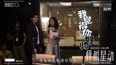 制作特輯之票房過(guò)億特輯