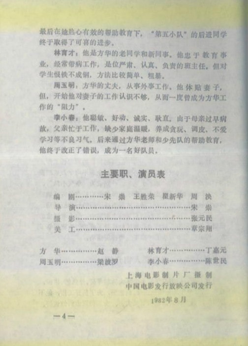 http://www.119127.cn/pics/default/download/1c0ec78ce2299c558ecd69d4bd5e1211.jpg