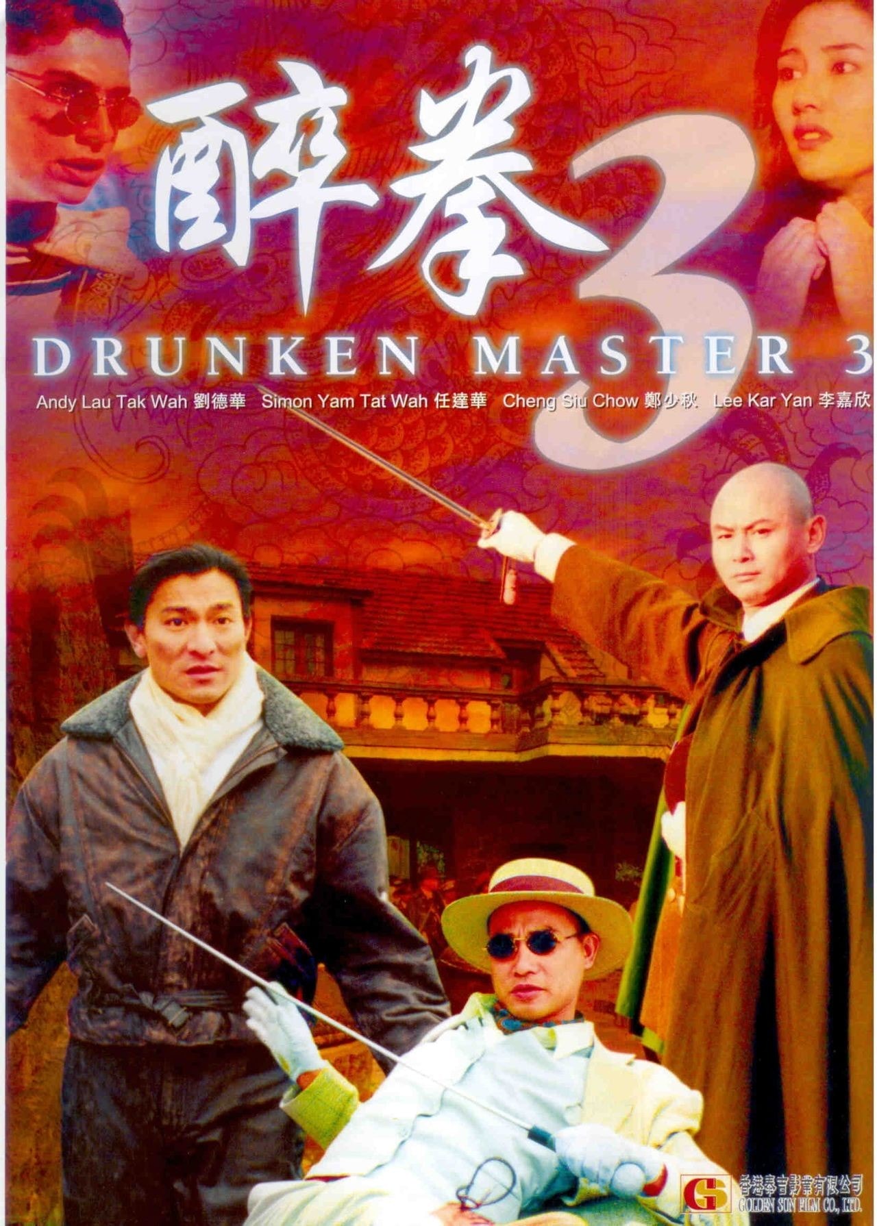 http://www.119127.cn/pics/default/download/1c14a408d0a9c1fbbb599924d13eb883.jpg