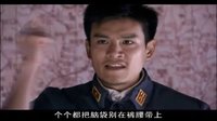 箭在弦上 第1-42集 箭在弦上電視連續(xù)劇