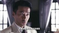 《邊城》經濟戰風云畫卷篇