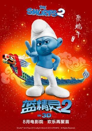 http://www.119127.cn/pics/default/download/1c2f4eeb41179198948d3ad7a0f8f445.jpg