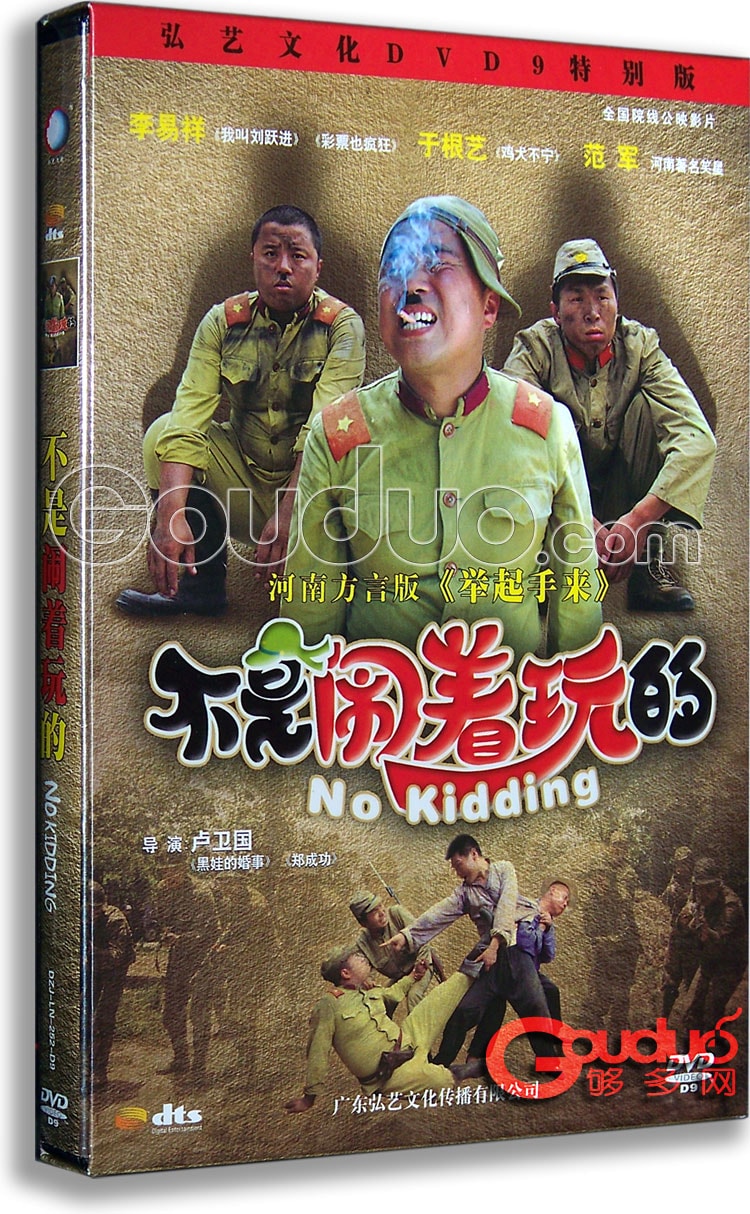 http://www.119127.cn/pics/default/download/1c419d2cf7f742cf0851ba641c065e20.jpg