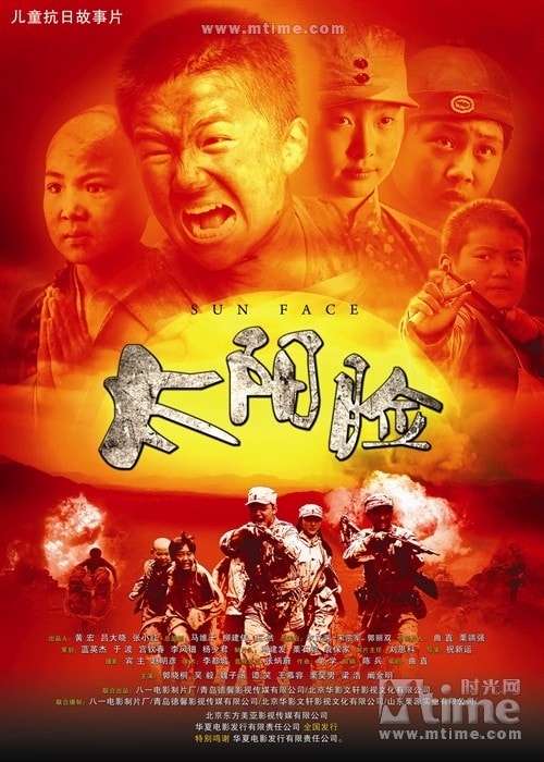 http://www.119127.cn/pics/default/download/1c492d2b2643c22c1b6c3e9a83378438.jpg
