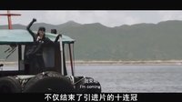 內地票房排行榜 2013 內地票房排行榜—9.16-9.22《非常幸運》幸運登頂 不相信愛情的婚變