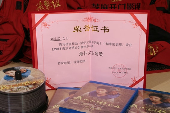 http://www.119127.cn/pics/default/download/1c61fc6f5061b2d4425135f64a2203e0.jpg