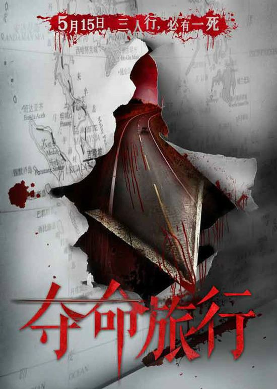http://www.119127.cn/pics/default/download/1c7e14d94abd669d589e5dbb71c79626.jpg