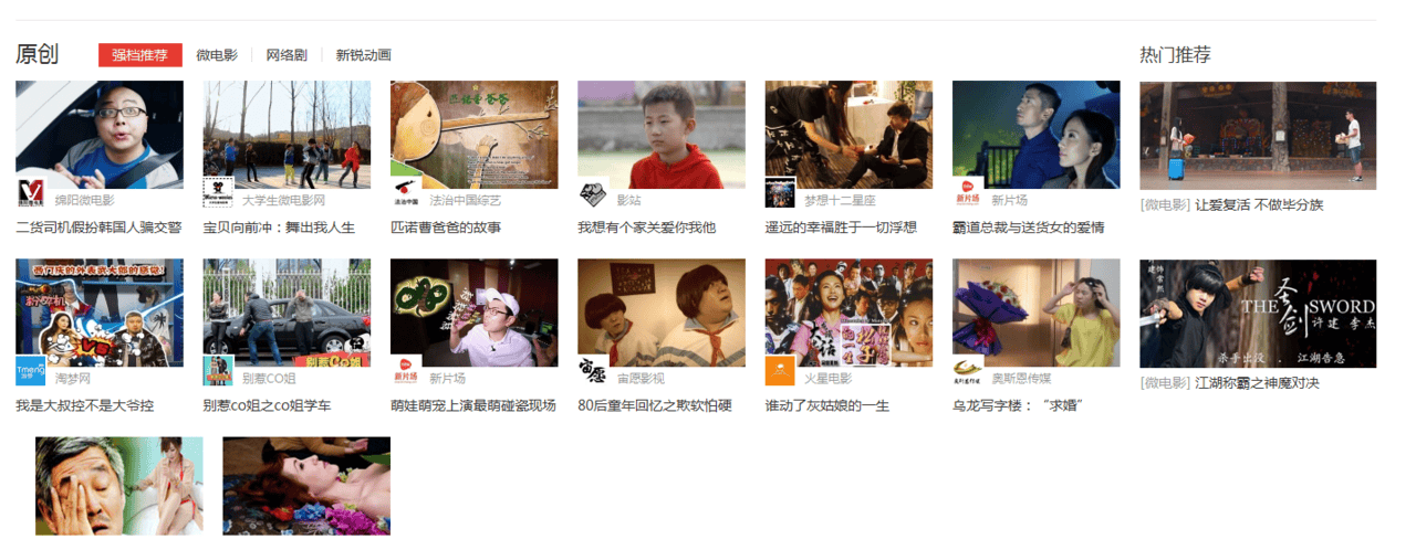 http://www.119127.cn/pics/default/download/1c9c8aeaf0ba33f5dfc592106e46b562.jpg