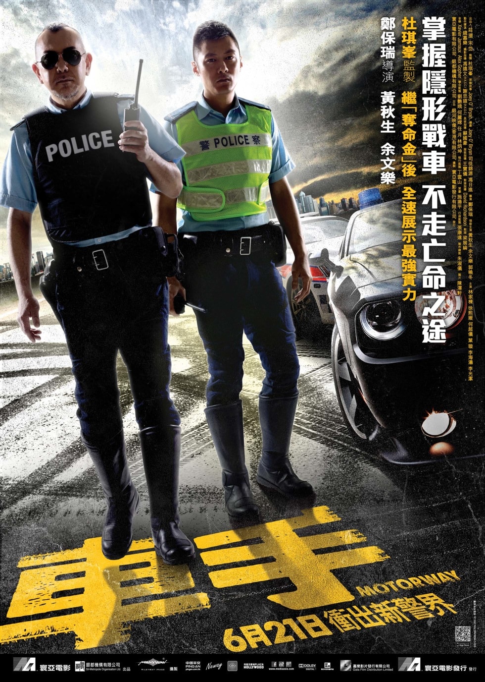 http://www.119127.cn/pics/default/download/1ca8e3e6103ef8598132e60325c972fd.jpg
