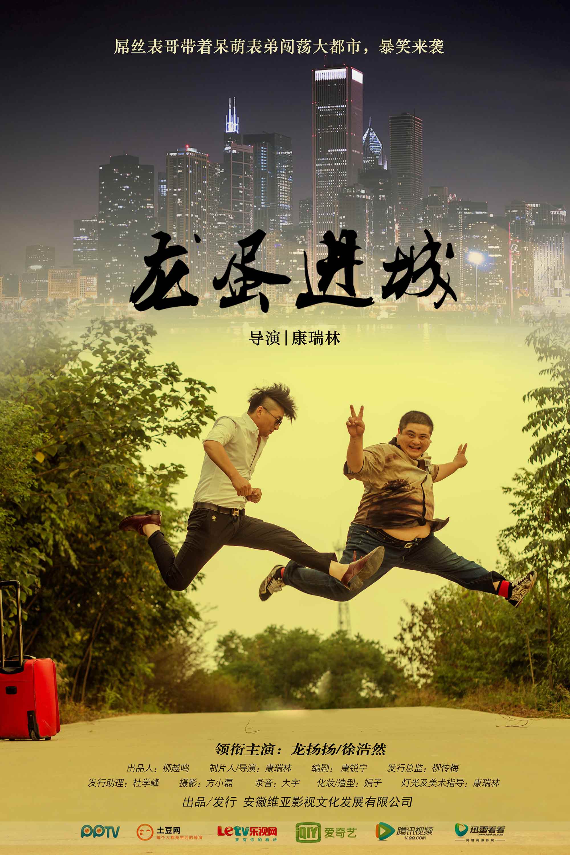 http://www.119127.cn/pics/default/download/1cbda9387be4dfecfd2f8bb9a860b208.jpg