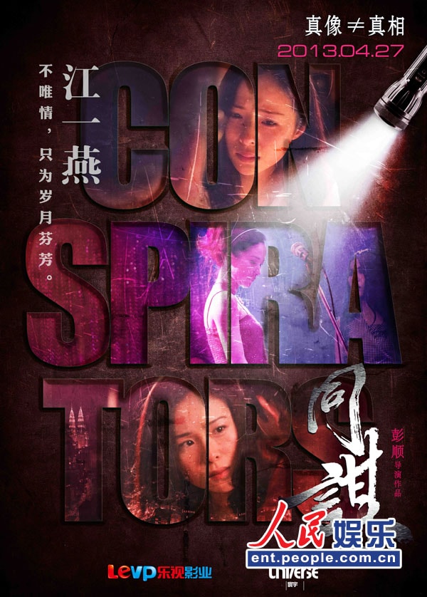 http://www.119127.cn/pics/default/download/1cd659072857598dda5bb17373be18b3.jpg
