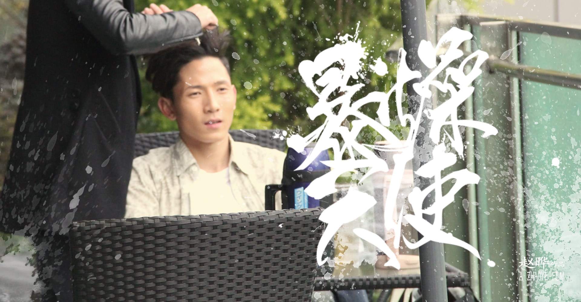 http://www.119127.cn/pics/default/download/1cd817b00cb9b3d0f5ab2f22587b6d82.jpg