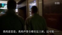 【飛虎拉片·《鳥人》篇】一百秒片段先行預(yù)覽·長鏡頭技巧解讀