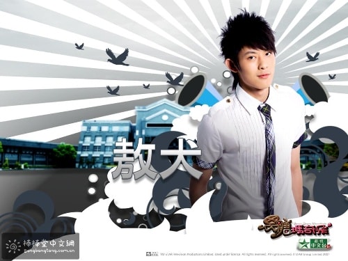http://www.119127.cn/pics/default/download/1d03549ff2e656d7299400a4a921f4c9.jpg