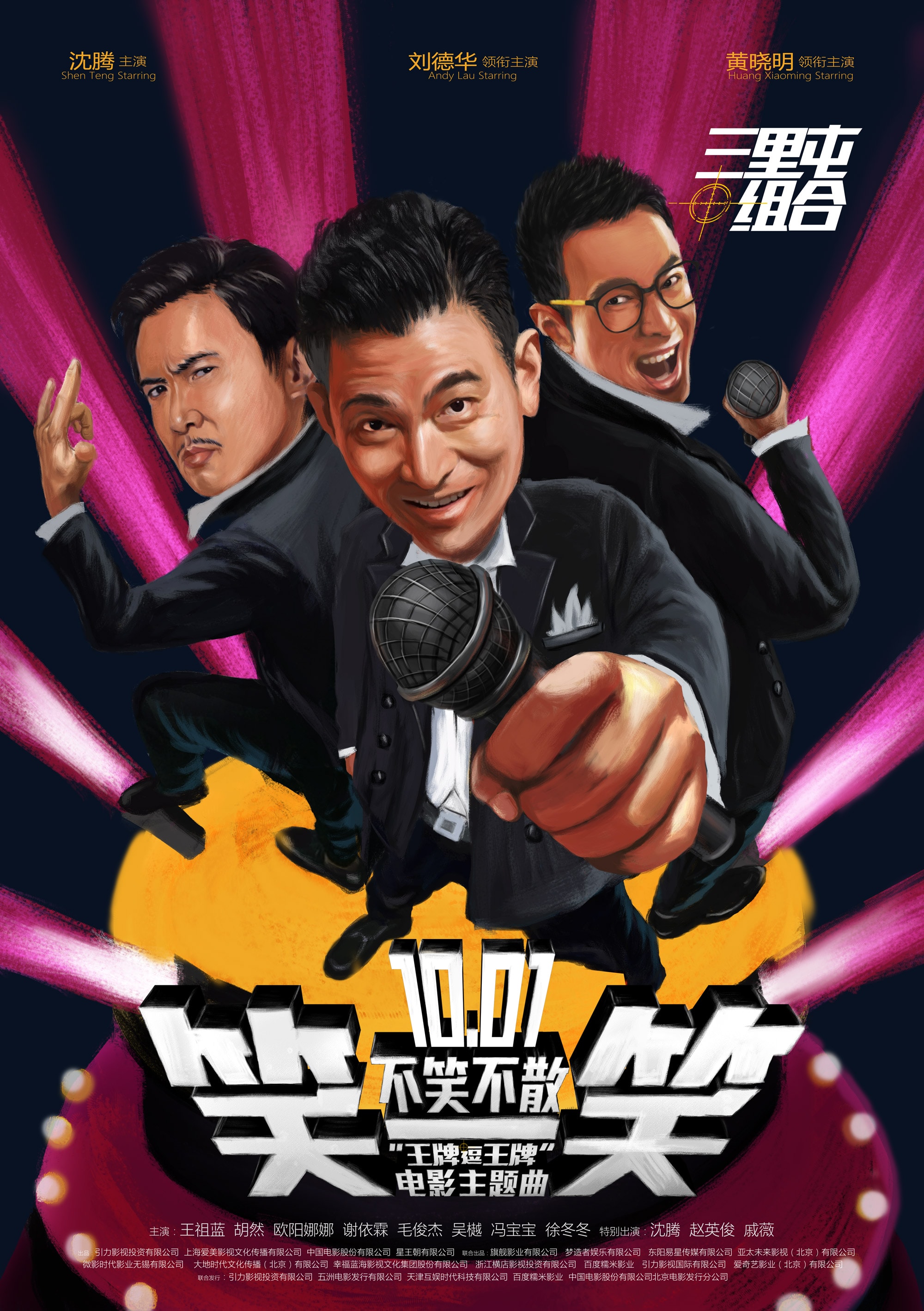 http://www.119127.cn/pics/default/download/1d0467d0dfd31e6a9aef71f4b0970833.jpg