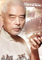 張雙利