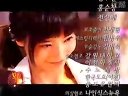 電視劇《火花游戲》（姜志煥 韓彩英 樸恩惠 尹尚賢）片尾（大結局）