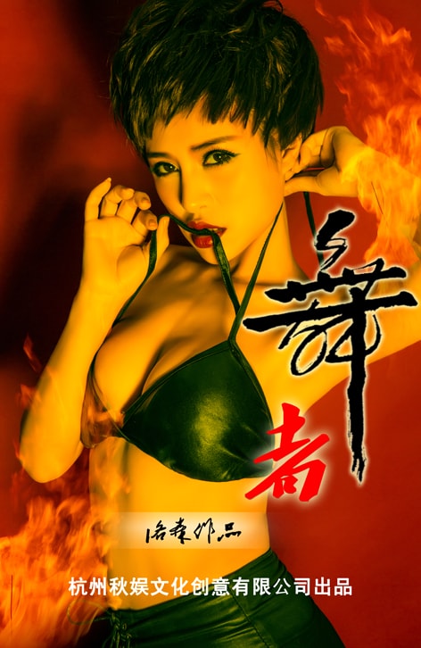 http://www.119127.cn/pics/default/download/1d557bfeaae898a9b8906bc53fabde73.jpg