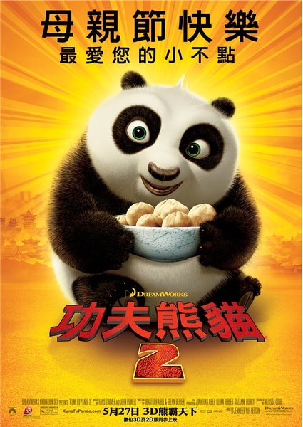 http://www.119127.cn/pics/default/download/1d6879b93da33603ee8015276bfda77c.jpg