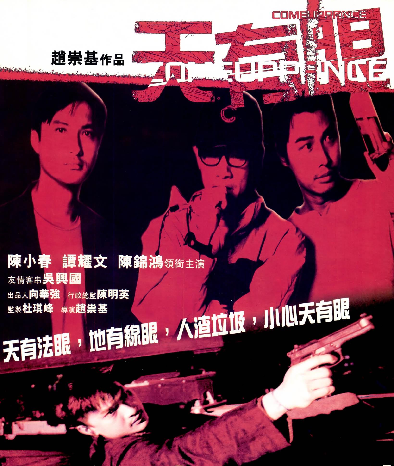 http://www.119127.cn/pics/default/download/1d8454263b19445aa2cd8e1a4896654f.jpg