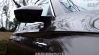 從芯出發(fā) 試駕上汽大眾斯柯達新速派 后視鏡加熱