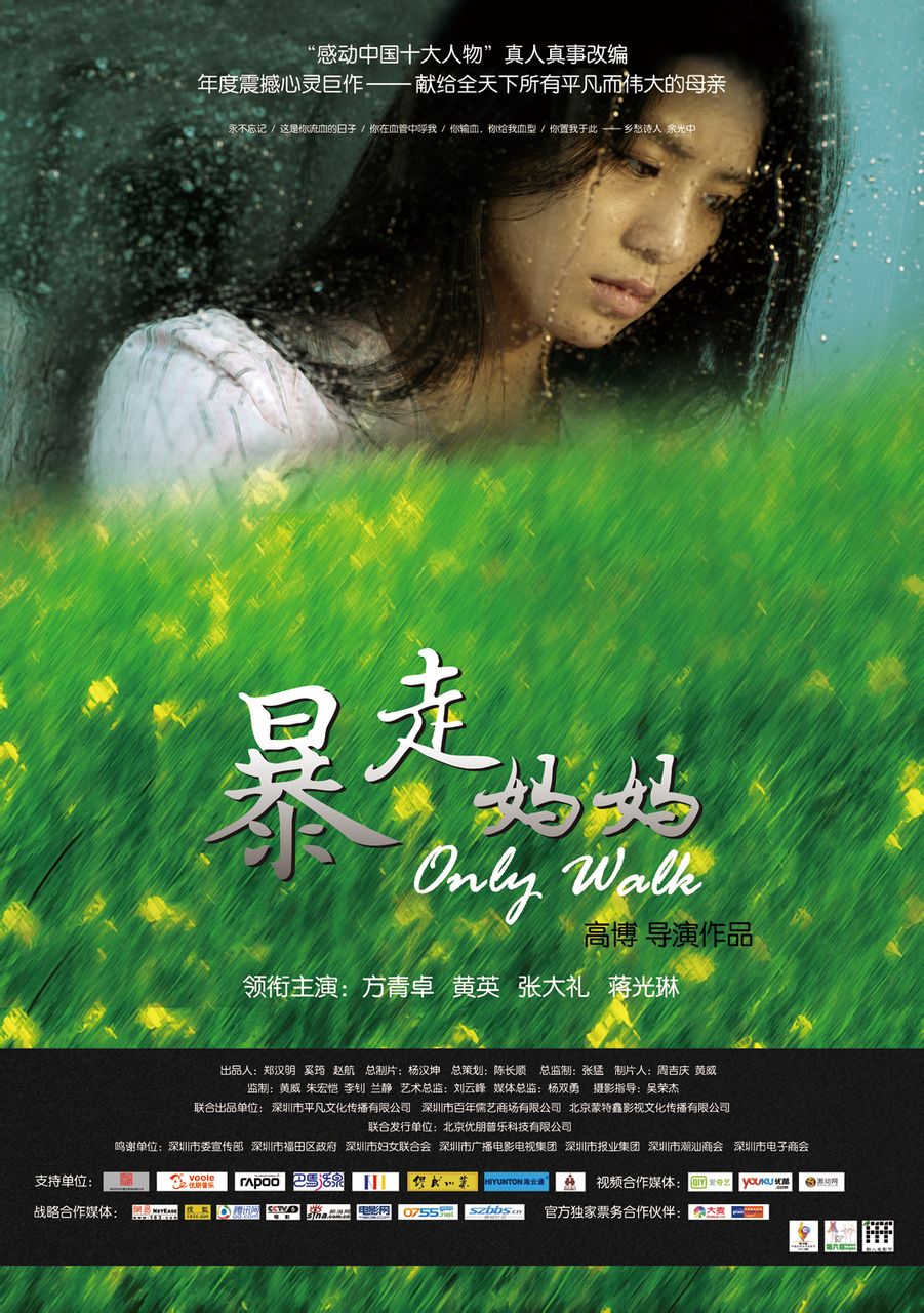 http://www.119127.cn/pics/default/download/1dd51f8151a8bd7917fc98a135cbf512.jpg
