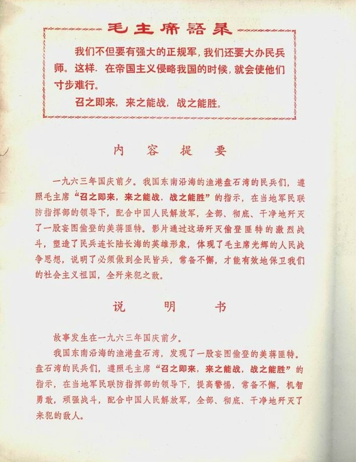 http://www.119127.cn/pics/default/download/1df838c741121f1bd6ccea1a2229e020.jpg
