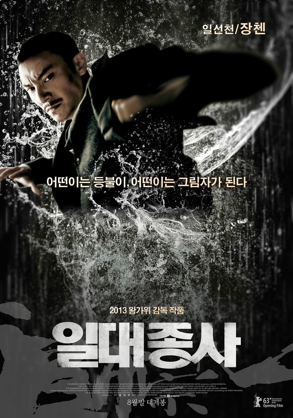 http://www.119127.cn/pics/default/download/1e1e391ec64135e7f3841fe61ee4026e.jpg