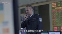 《謎砂》李乃文搞笑調(diào)音