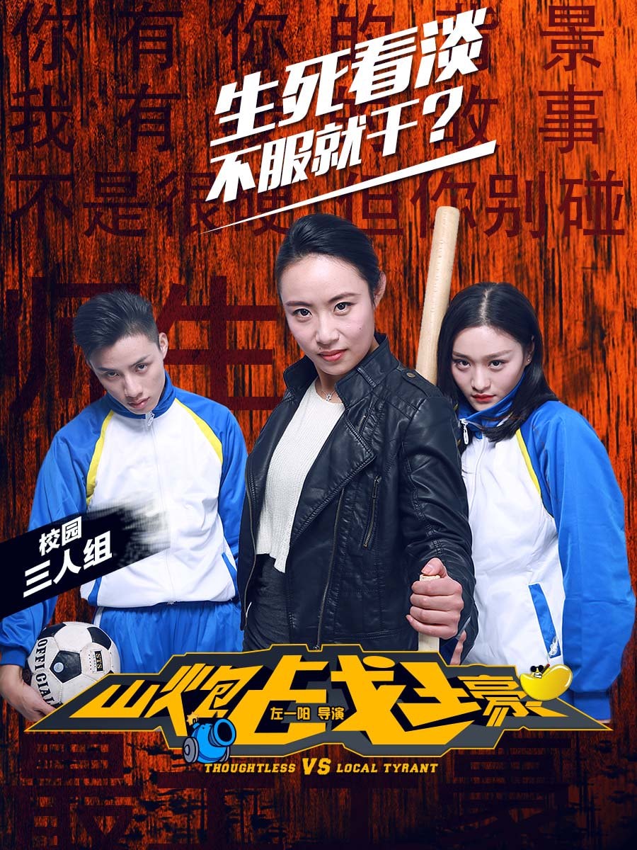 http://www.119127.cn/pics/default/download/1e2f66e5c093be3ed4f70640a679fff9.jpg