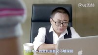【勵(lì)志視頻】 超能寫(xiě)手_07