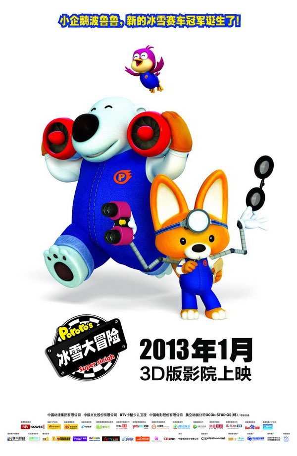 http://www.119127.cn/pics/default/download/1e5844b121cbc4f90200f086d00308d3.jpg