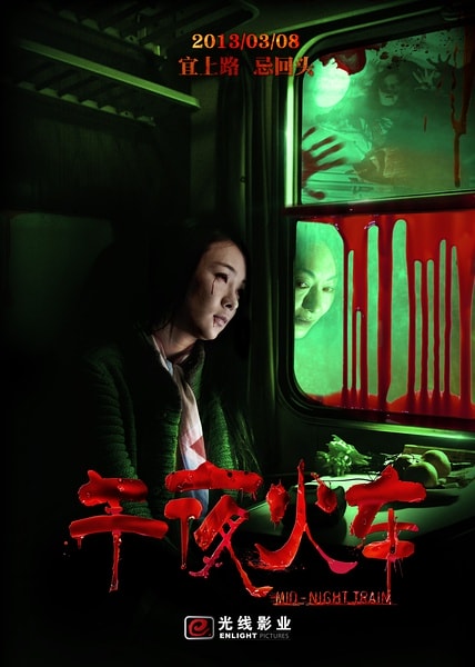http://www.119127.cn/pics/default/download/1e7c7fd0d34c4564a83780ecb3286644.jpg